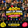 400+ Best Hindi YouTubers Podcast Reels Bundle
